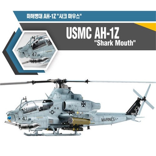 [아카데미]12127-1/35 미해병대 AH-1Z 샤크마우스