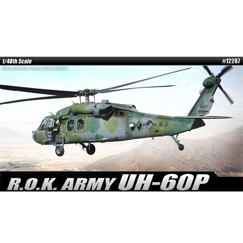 [아카데미]12287-1/48 UH-60P
