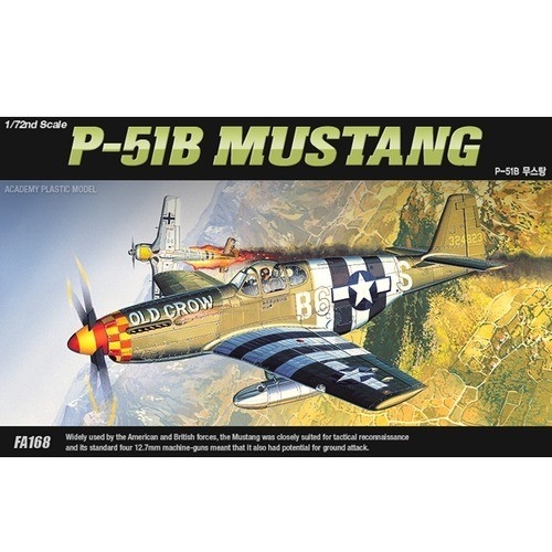 [아카데미]12464-1/72 노스 아메리칸 P-51B 머스탱