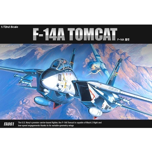 [아카데미]12471-1/72 F-14A 톰캣트