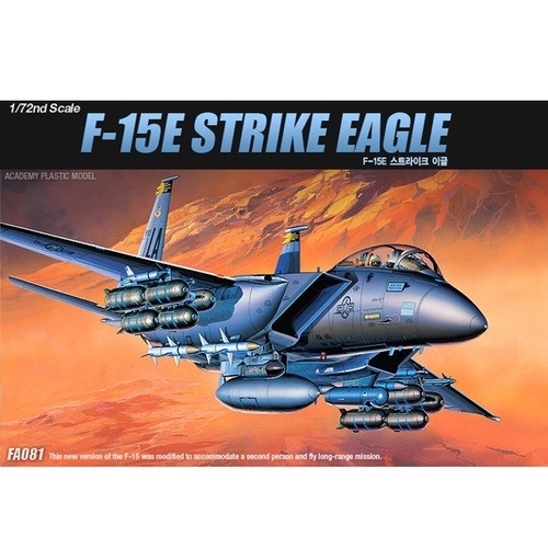 [아카데미]12478-1/72 F-15E STRIKE EAGLE