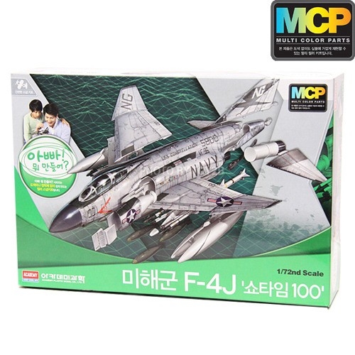 [아카데미]12515A-1/72 미해군 F-4J VF-96 쇼타임100 MCP