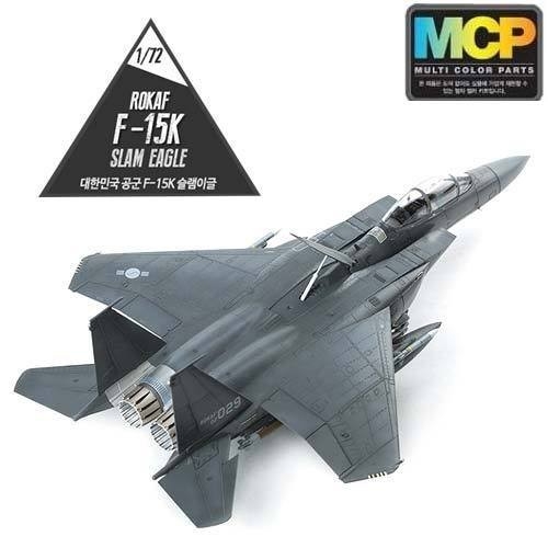 [아카데미]12554-1/72 대한민국공군 F-15K 슬램이글