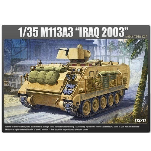 [아카데미]13211-1/35 M113A3 이라크전