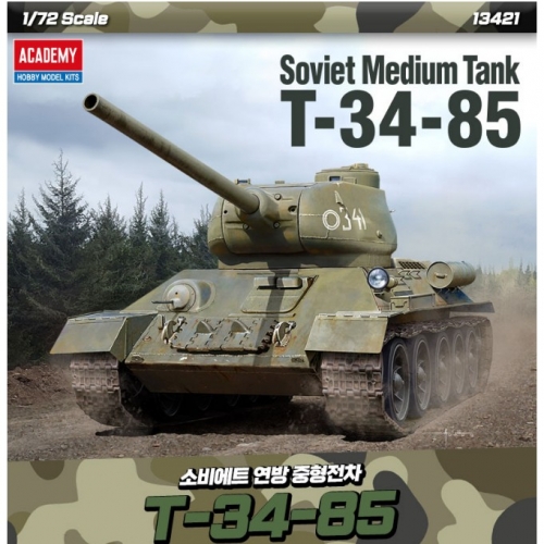 [아카데미]13421-1/72 소비에트 연방 중형전차 T-34-85