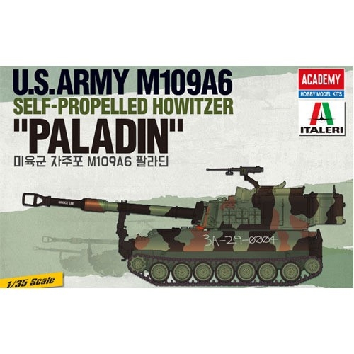 [아카데미]13515-1/35 미육군 자주포 M109A6 팔라딘
