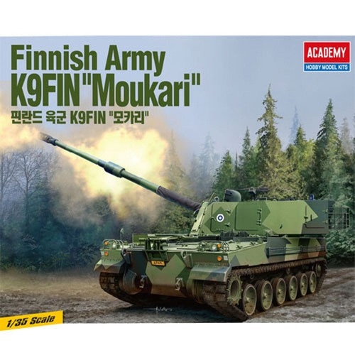 [아카데미]13519-1/35 핀란드군 K9FIN 모카리