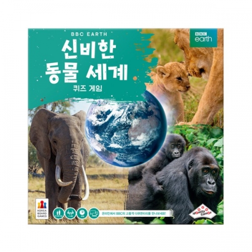 [보드게임]코보-BBC EARTH: 신비한 동물 세계 퀴즈 게임
