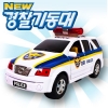 [코니스]new경찰기동대CN-068
